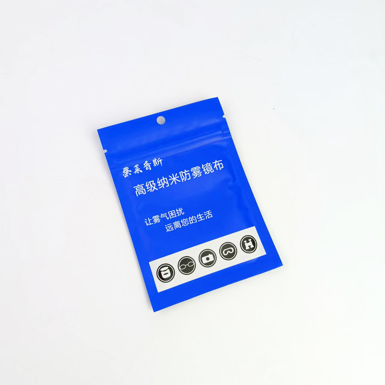 乾湿両用曇り止めメガネクロス、高度なナノマイクロファイバー曇り止めレンズ、曇り止めメガネレンズクリーニングクロス