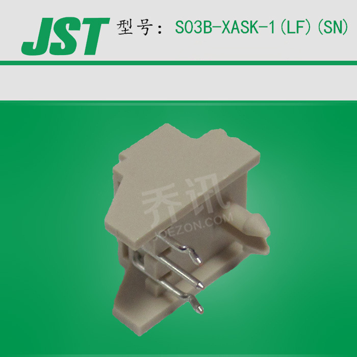 JST/ѹXAϵS03B-XASK-1(LF)(SN) 3PӲ JST