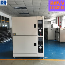 �p�T�p�ذټ��o�m���� ��ʽ�t ��W�RƬ���� ���R���� �S��ֱ��