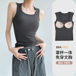 灰色吊带背心女内搭带胸垫2026新款夏季美背文胸一体外穿打底上衣