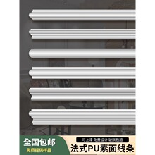 ��ʽPU���l�͏d�ҕɳ�l������߅�����;��l����b���ʯ��