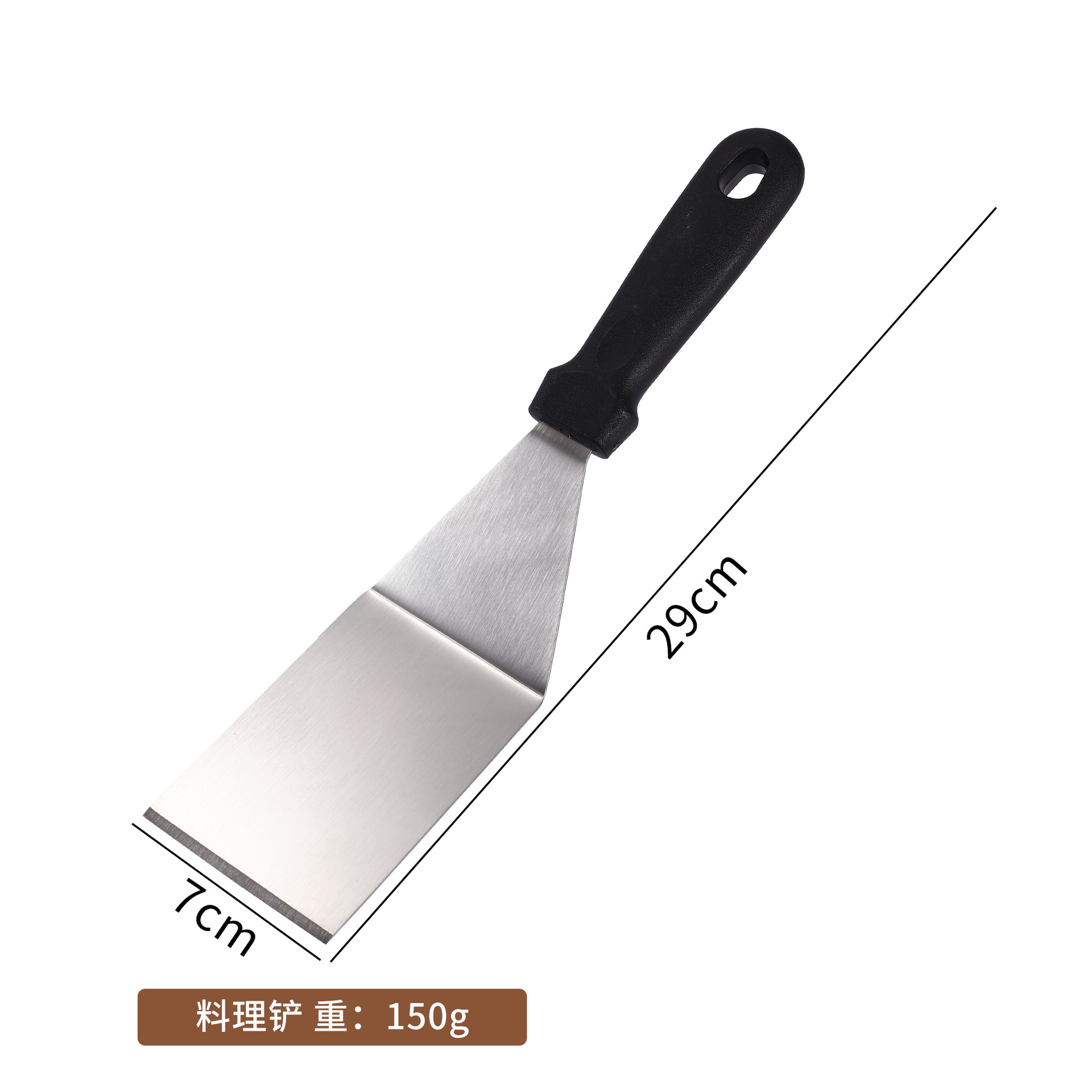 Espátula de Barbacoa de Acero Inoxidable con Mango PP para Cocina y Exterior