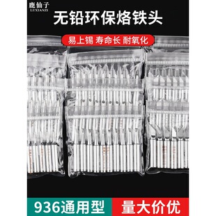 ¹��������F�^936ͨ�ßo�U�ȟ�a������F�^K���^�R�㺸�׺��a�^