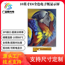 ���S10����Ӽ�īˮ��������īˮ��ȫ����������k������Ļ����