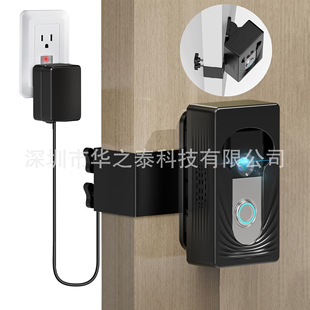 Amazon New Private Ring/blink Doorbell Bracket Punch-free Anti-theft Fixed Door Clip Hardware Bracket