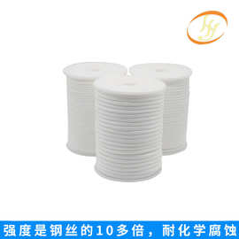 厂家现货高强耐切割编织绳高空作业安全绳影视特技威亚绳绳子