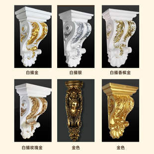Manufacturer Wholesale French Pu Beam Support Curved Arch Roman Column Imitation Plaster Relief Ceiling Shape E18
