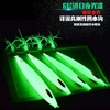 Noctilucent Hairtail iron plate Fishing Saury iron plate Luminous Noctilucent Bait Lead fish Road sub-