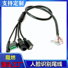 �l�Cβ���T�������W�j�O�����ܙCϵ�y�M�� ��Ę�R�e�W�jβ��