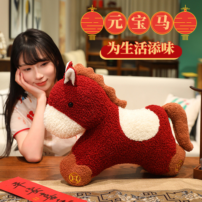 New Year Year of the Horse Mascot Creative Pony Doll Pillow Sofa Living Room Stuffed Cushion Spring Festival Decorative Ornaments
