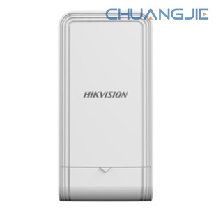 Hikvision 5.8g Gigabit Outdoor Wireless Bridge 9Ds-3Wf-S1000M-E/G)