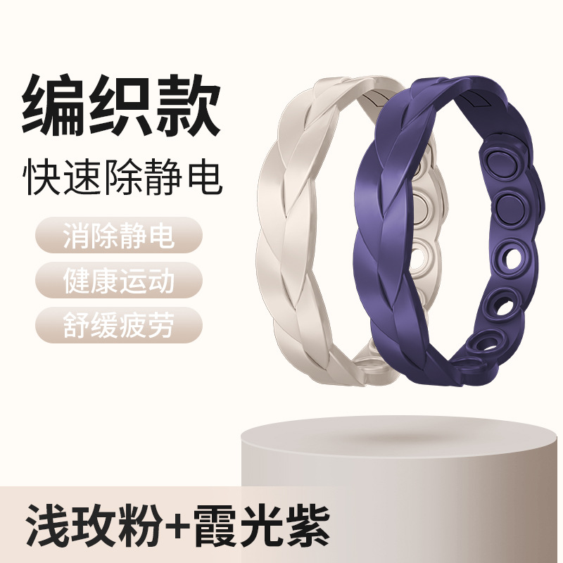 두 팩★땋은 패턴★핑크 + 퍼플 [포장 상자 포함]