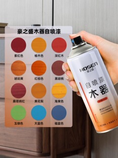 �ԇ���Ҿ�ľ������ø�ɫľ�^����ľ�T�������a��ɫľ�y���ᇊ��