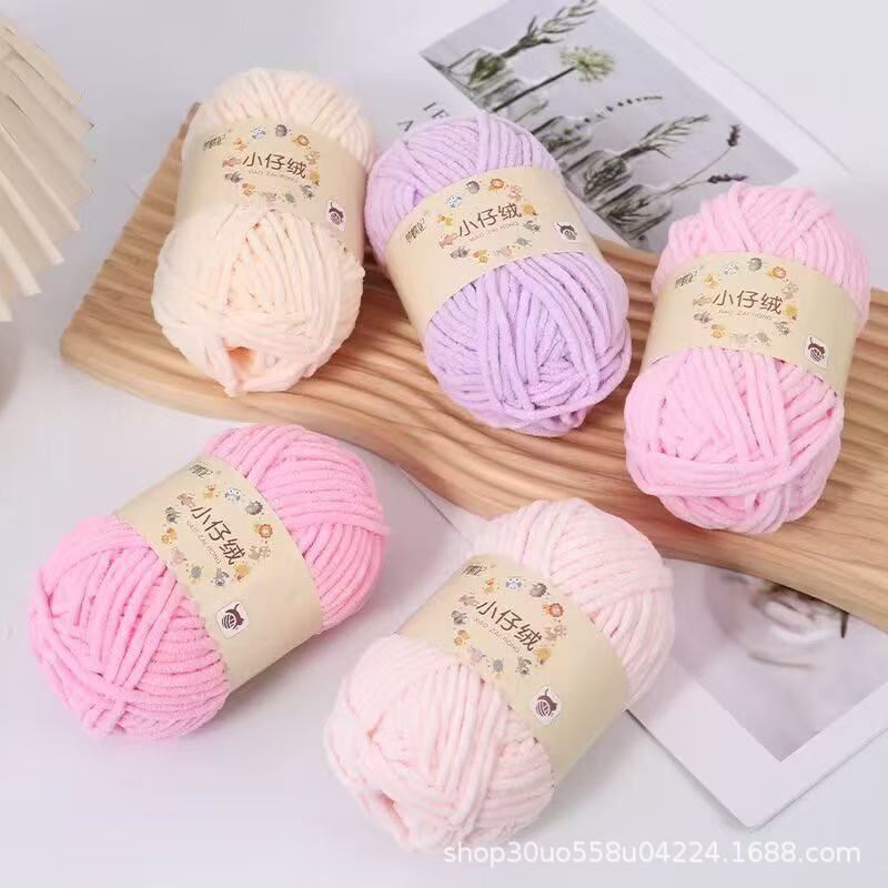 New Product: Hand-Knitted Dopamine-Colored Chenille Yarn with Fine Velvet and Ice-Like Strands, Suitable for Crafting Dolls