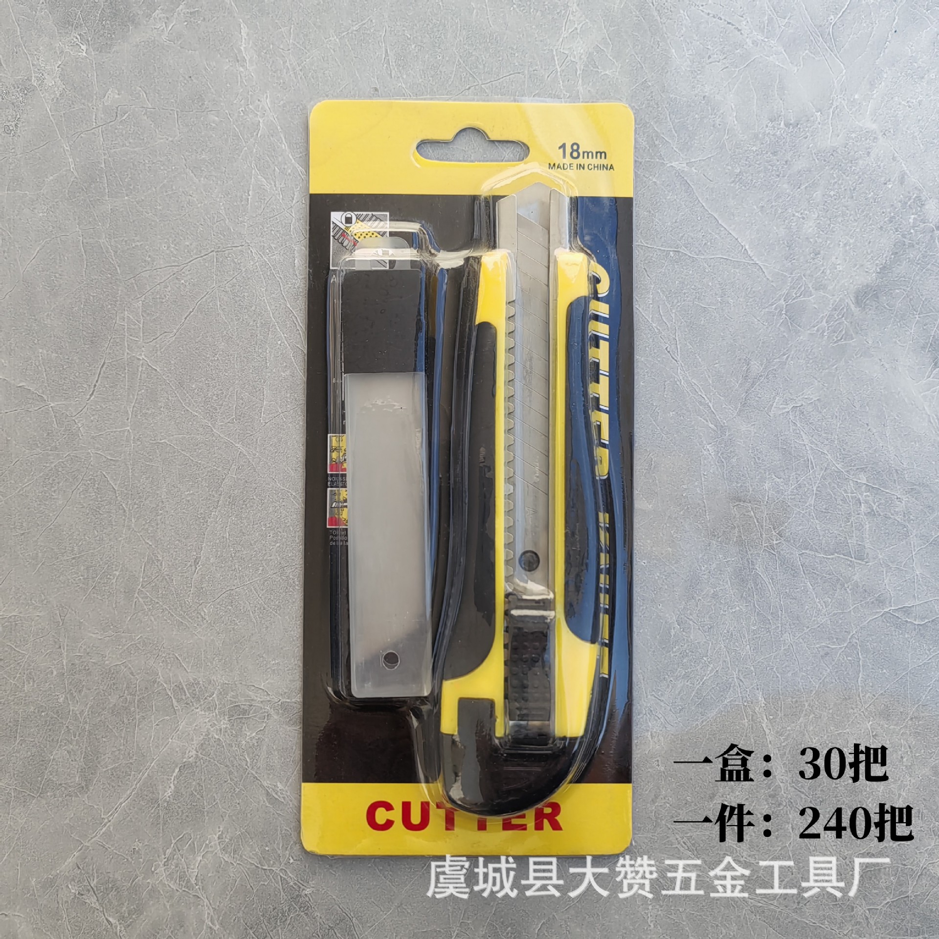 Juego de fabricante Cuchillo de uso general Cuchillo de corte de papel Cuchillo de papel tapiz de 18mm Cuchillo de uso general de 286