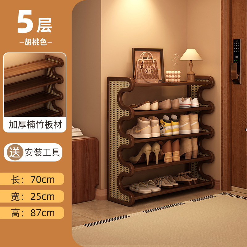 Estante de zapatos doméstico puerta estrecha multicapa simple de vid de plástico pequeño gabinete de zapatos dormitorio almacenamiento de gran capacidad estante de almacenamiento