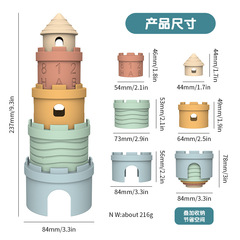 Amazon's new Jenga teether baby grip anti-eating hand teether pile of Jenga castle children's toys