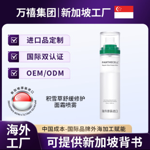 �����n���eѩ���澏���o��˪���F�沿�����aˮ����yǰ���F���ӹ�