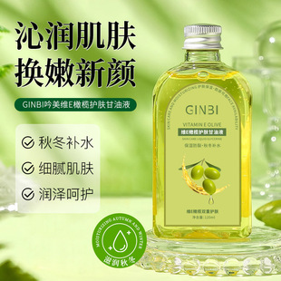 �����SE�ϙ�M���o�w���ͷ��ѝ��w�����aˮ�ɉTȫ�����w��