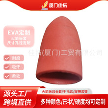 l ͯevad ˮɫԶʽevaoޏS