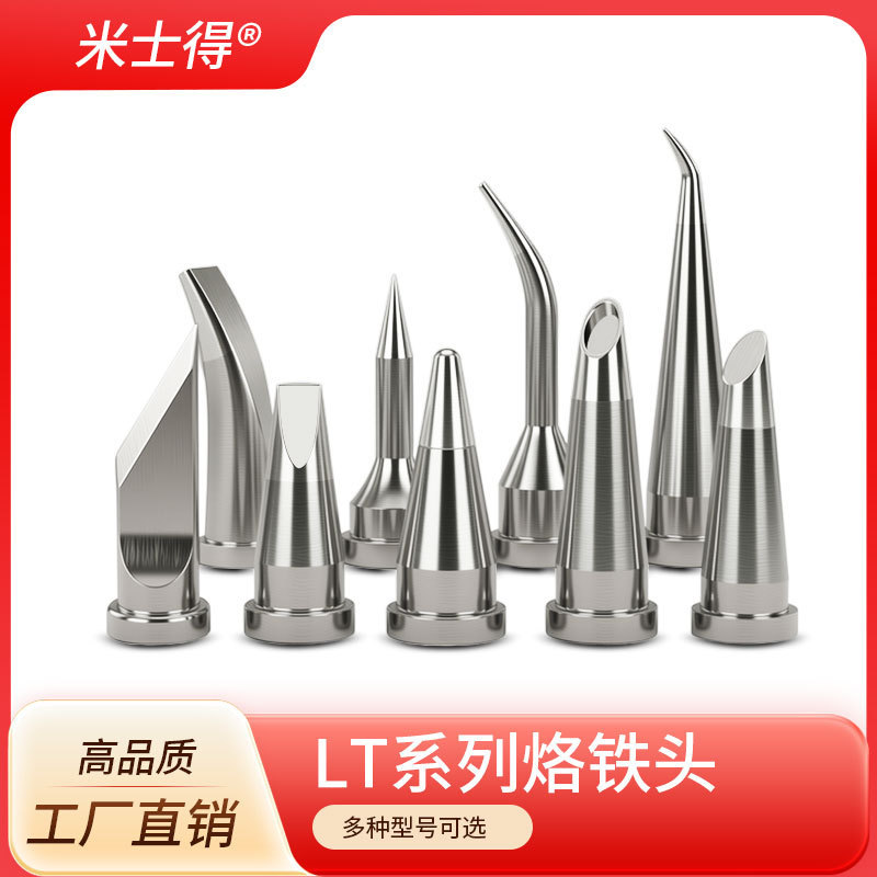 Mishide Ltgw Ltas Is Compatible with Weller Wsd81 Wd1000 Soldering Station Soldering Iron Tips, Hot-Selling Across Borders