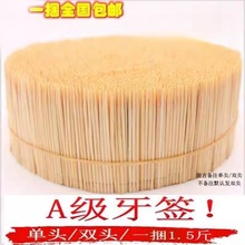 ����һ�������������þƵ깤�Sɢ�b��P����b�μ��p������