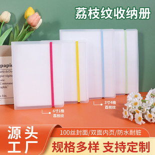 �F؛3����֦�y�ռ{�ԼӺ�PP������͸����Ƭ��������Ƭ���K����