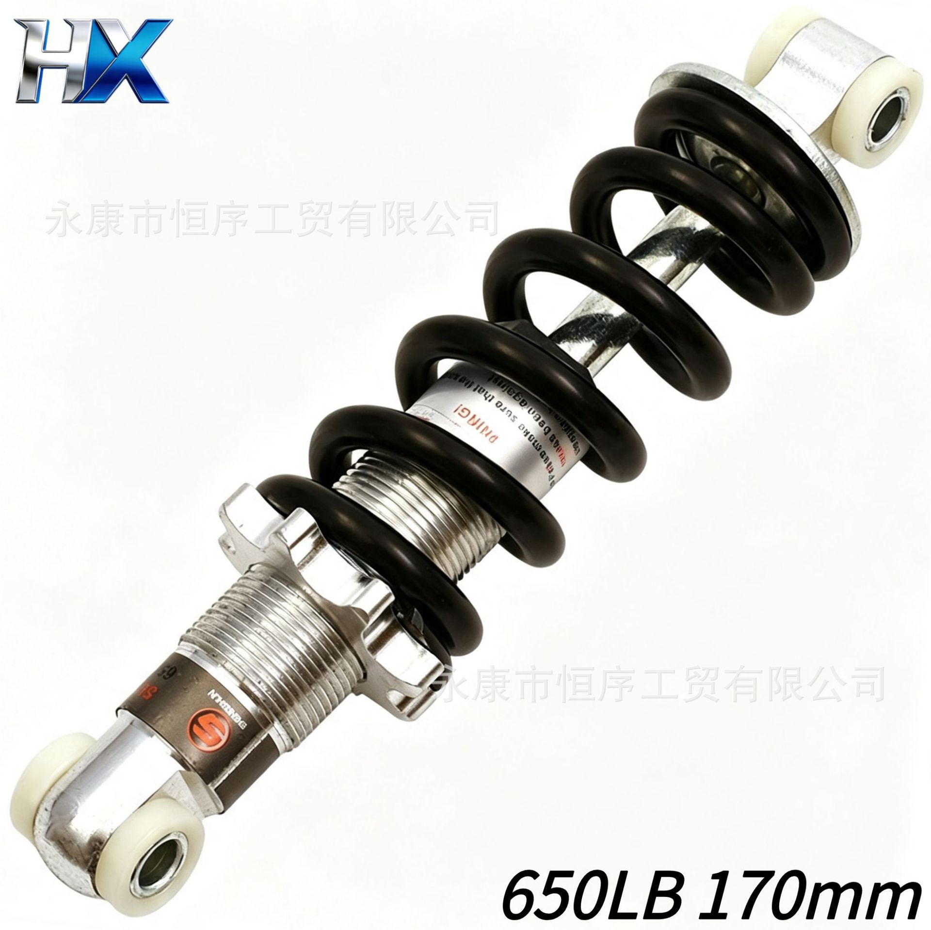 Electric Scooter Two-Stroke 49Cc Shock Absorber 650lb Little Bull Small Four-Wheel Motorcycle Shock Absorber Length 170mm