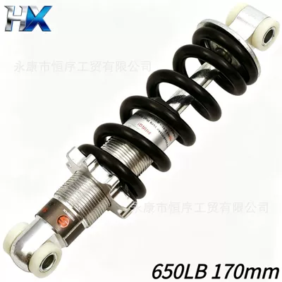Electric Scooter Two-Stroke 49Cc Shock Absorber 650lb Little Bull Small Four-Wheel Motorcycle Shock Absorber Length 170mm (damping system)