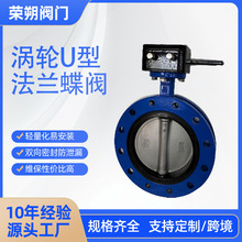 ����U�ͷ�������UD341X-10QB7�������ܷ����������ֶԼз���ʽ