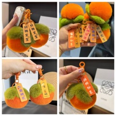 ぬいぐるみの良いことが発生した柿如意ストラップ自動車バッグのキーホルダーに飾られたぬいぐるみのストラップのプレゼント卸売り
