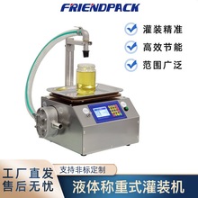 L15P䓰桿ȫԄճҺw֥uǝ{zˮ۹bC