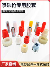 ��Ʒ��ʽ�ԄӇ�ɰ�CPU���������׾۰����z��̼������ɰ���̶��F��