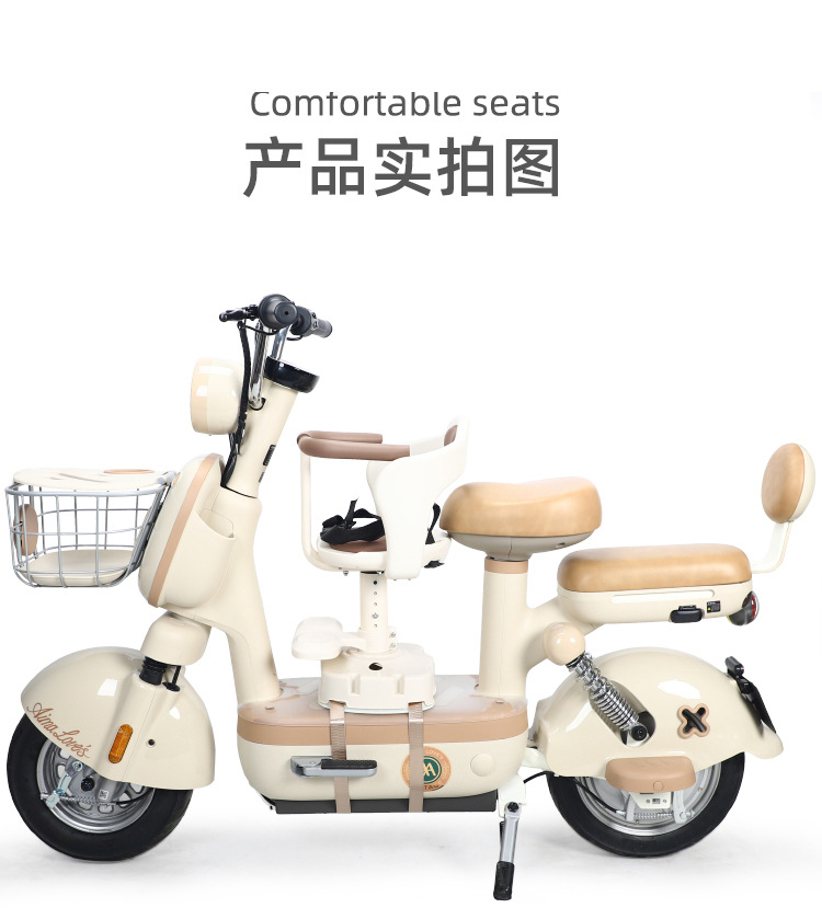 Suitable for Electric Vehicle Kidsren's Seat Front-Mounted and Rotatable, Suitable for Yadi Emma Bell Motorcycle Battery Car Baby