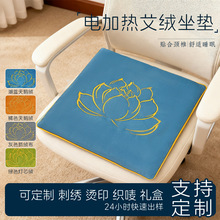 ýq늼ӟᰬq|ݰğ|ɳl|ؾıů|