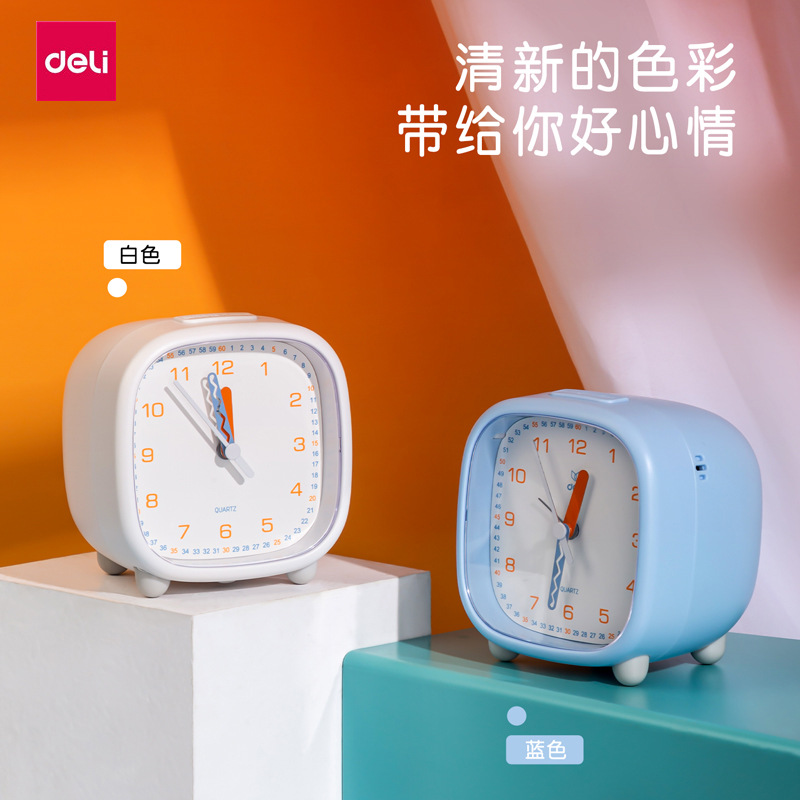 Deli 8857 alarm clock student children simple creative bedroom bedside pointer alarm clock Silent Night Light