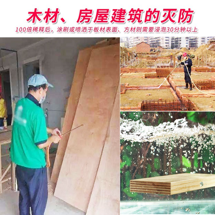 ����������������������������ҩ����װ��԰��Ԥ������ɱ����һ��