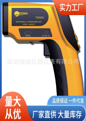 TM980红外测温仪|泰克曼TM-980冶金专用非接触红外测温仪