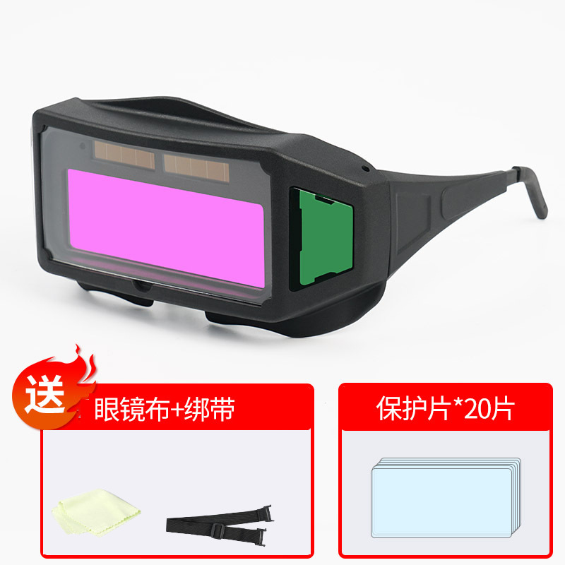 gafas protectoras especiales para soldadores de soldadura varones con ajuste automático anti-golpe anti-fuego anti-arco para soldadura de luz intensa image 8
