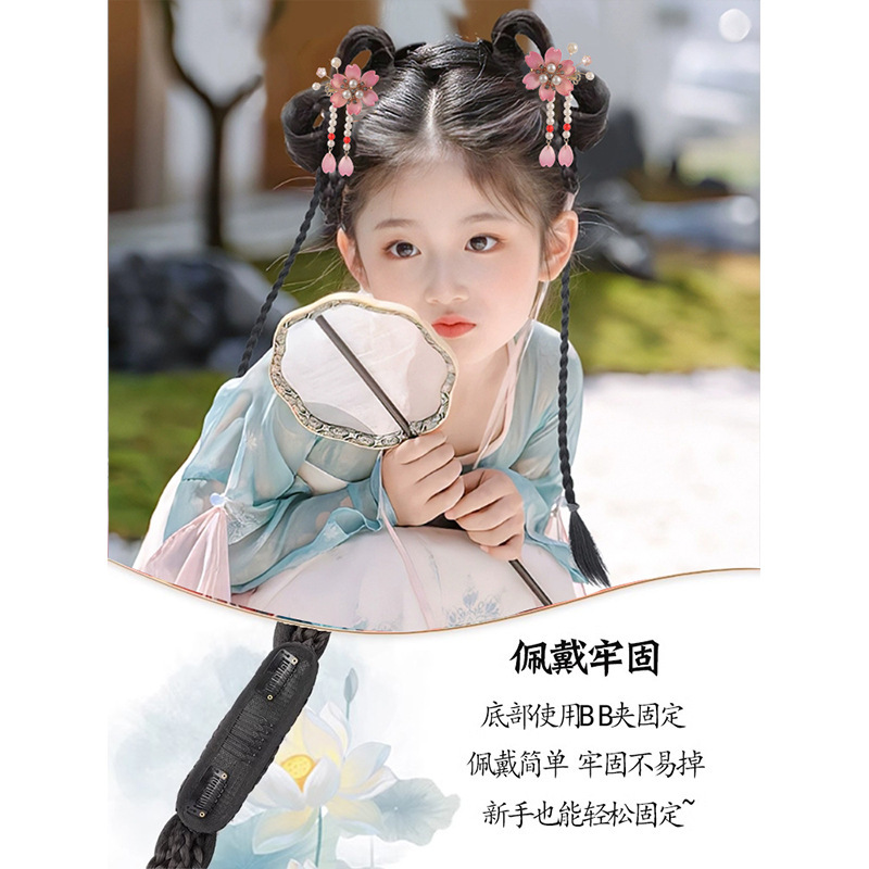 子供用漢服ウィッグバッグ、女性用古代衣装ヘアバンド、オールインワンヘアバンド、古代風小かすみかすみおだんごヘアスタイルの完全なセット|undefined
