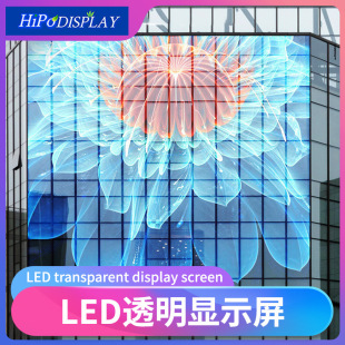 led͸��������led��ģ��led�V���@ʾ��չ�dȫ�ʲ�����������