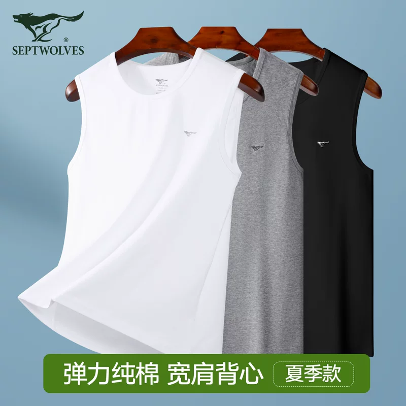 Septwolves, men's summer thin breathable sports vest for gym, round collar, for running