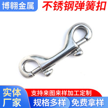 ��ˮ���316���P��p�^�h������ж��� ˮ�Ν�ˮ�b���������