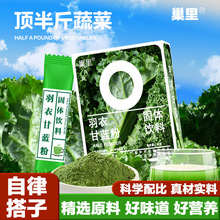 ���¸��{�۰���ݮ���恆�ѱٹȷ�Óˮ�߲����¸��{���l�߲˷���֭