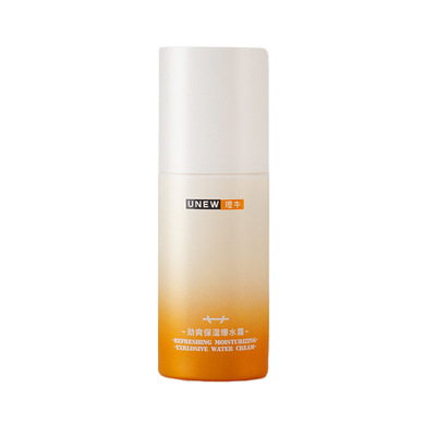 理牛男士劲爽保湿玻尿酸爆水面霜面部护理补水舒缓提亮烟酰胺乳液