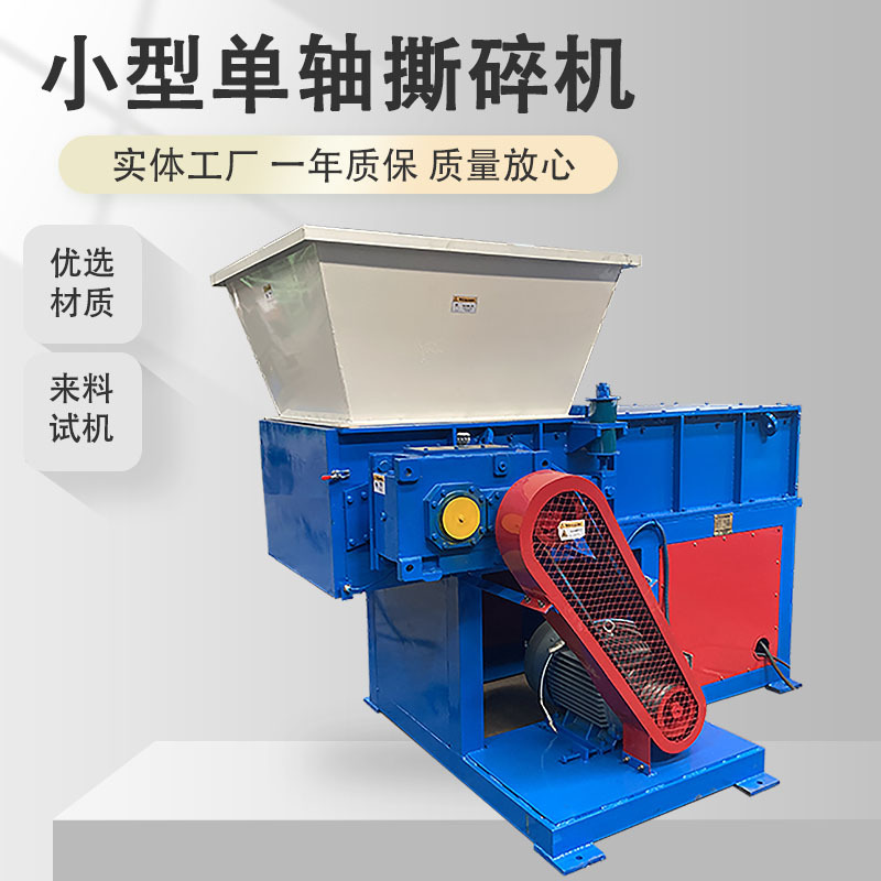 动力电池收回处理的干流技能锂电池正负极片打粉工艺