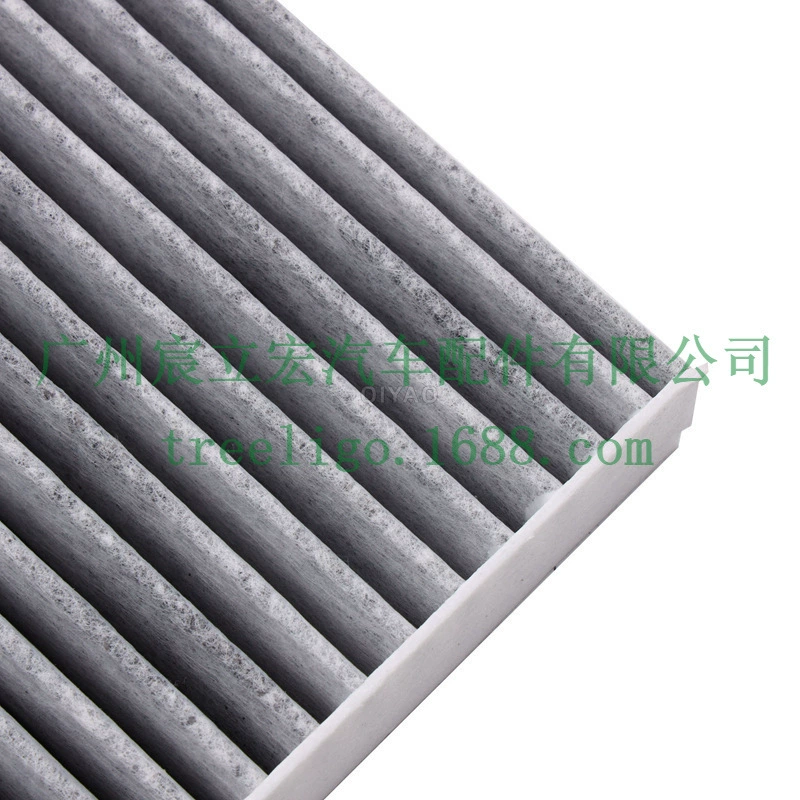 1J0819644 Lao Baolai air conditioning filter Lavida Beetle A4 Golf 4 car air conditioning filter