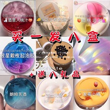 �����z���b�W�t��Ů��ʷ�Rķ1ë�����z�����m��ˮ������ͯ���