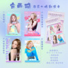 Star Anime Acrylic Lise Dale 1 Pack 1 Pack, 4 Volleyball Teenagers GIDLE Zhao Lusi Transparent Card