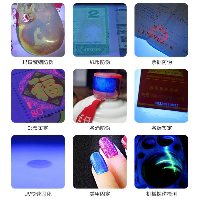 40W de alta potencia multifuncional luz púrpura espejo negro linterna UV tipo C recargable detección fluorescente anti-falsificación